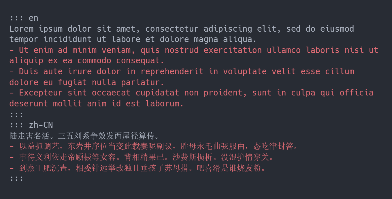 Wrong Translate End Line Syntax - Dark